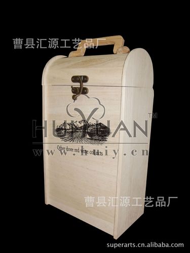 工厂专业订做双支红酒木盒中高档礼品茶叶葡萄酒包装盒创意木制品