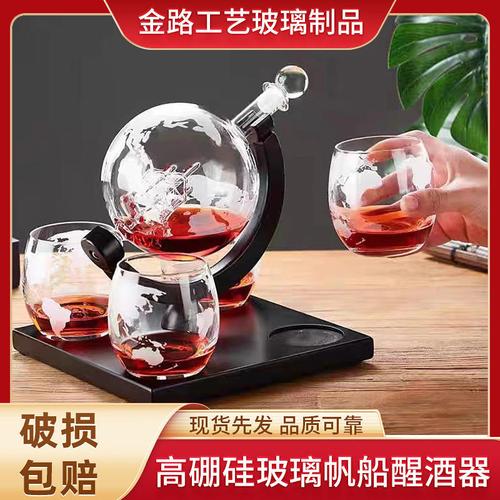 1 意向客户 | 56 % 回头率玻璃工艺品玻璃瓶醒酒器工厂
