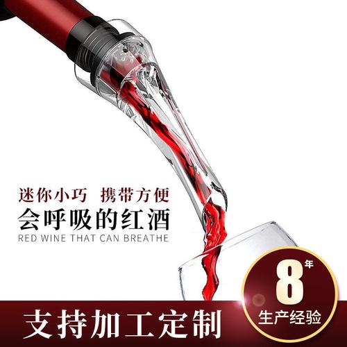 玻璃水具,玻璃盘碗碟,醒酒器等玻璃制品,同时还拥有自己的手绘工厂