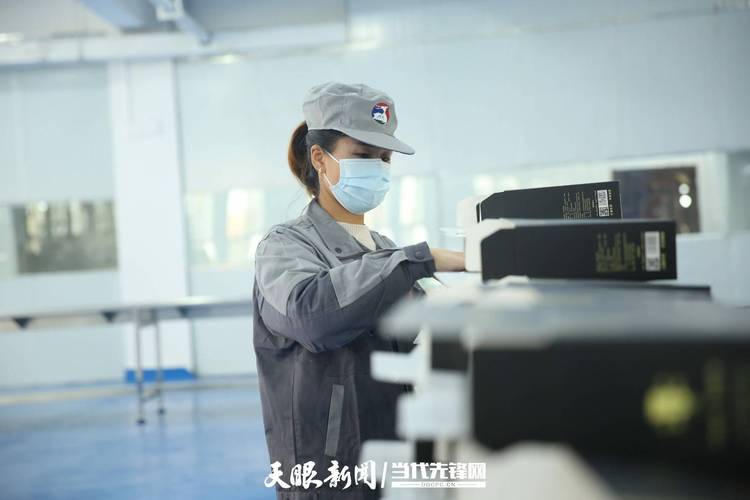"公司总经理姜远平介绍,公司成立于2021年9月24日,是酒制品生产,酒类