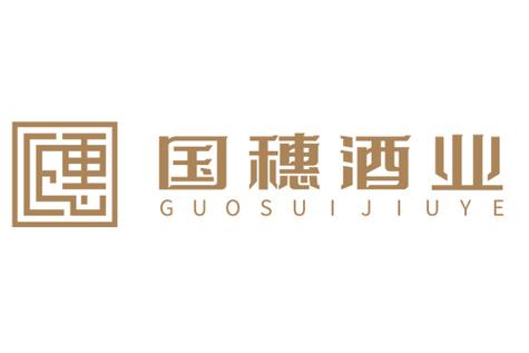 公司经营范围包括:许可项目:酒类经营;酒制品生产;食品互联网销售等