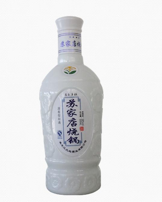 白事酒生产商
