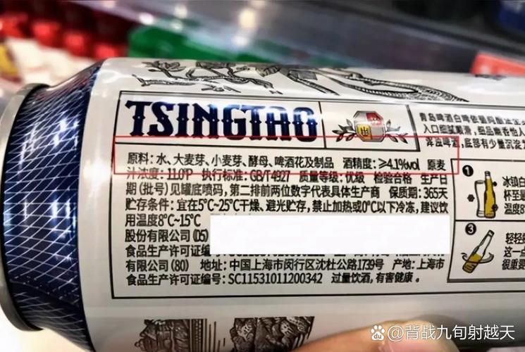 记住,配料表里要是有大米,酒花浸膏,啤酒花制品,直接别买,都是工业